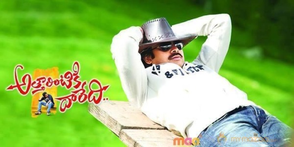 Pawan Kalyan Attarintiki Daaredi Latest Photos