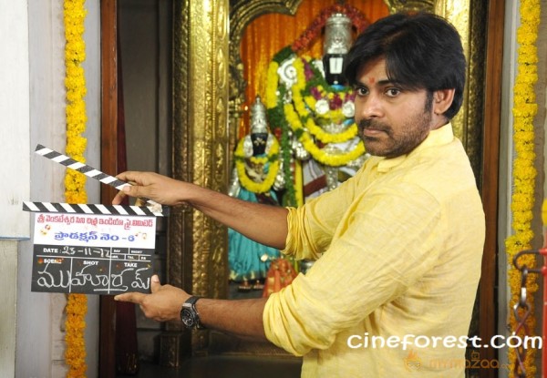 Pawan-Trivikram Movie Launched