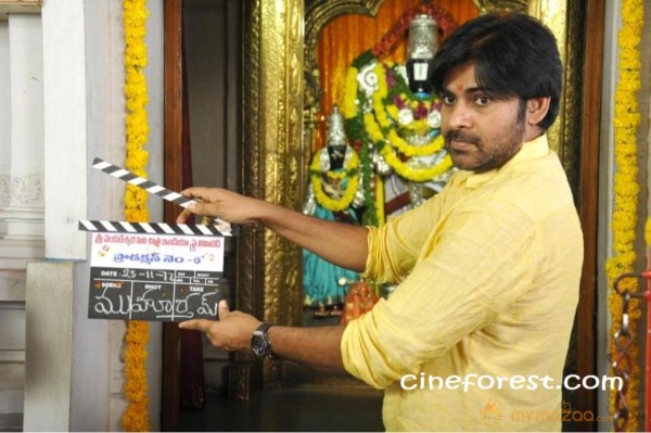 Pawan-Trivikram Movie Launched