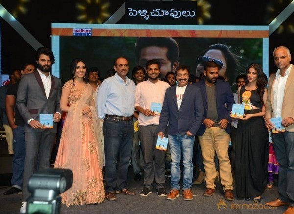 Pelli Choopulu Audio Launch Photos