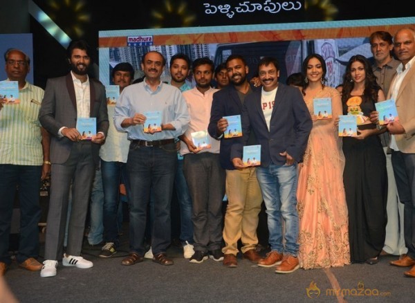 Pelli Choopulu Audio Launch Photos