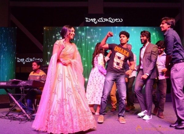 Pelli Choopulu Audio Launch Photos