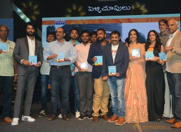 Pelli Choopulu Audio Launch Photos