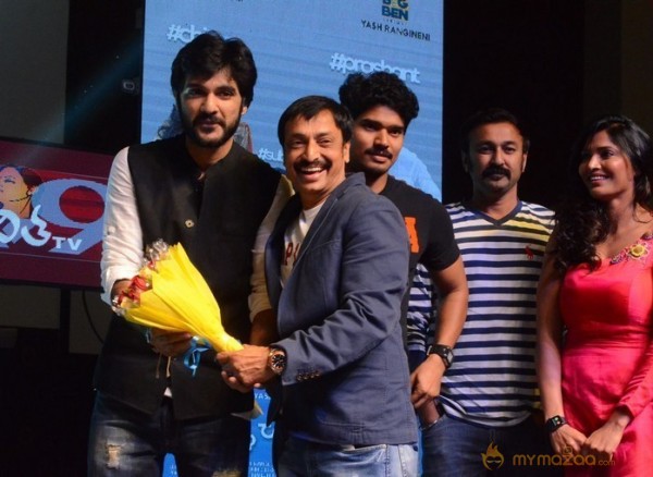 Pelli Choopulu Audio Launch Photos