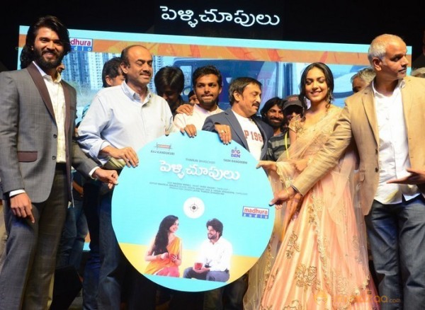 Pelli Choopulu Audio Launch Photos