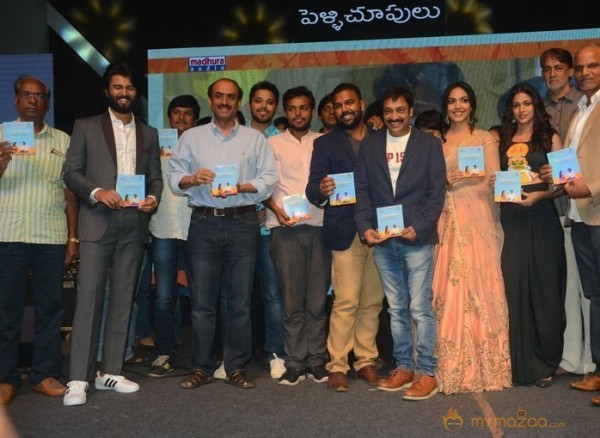 Pelli Choopulu Audio Launch Photos