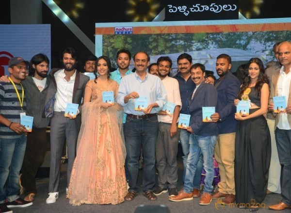 Pelli Choopulu Audio Launch Photos