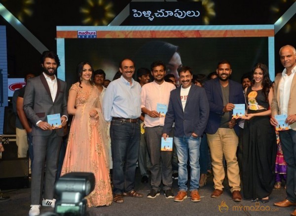 Pelli Choopulu Audio Launch Photos