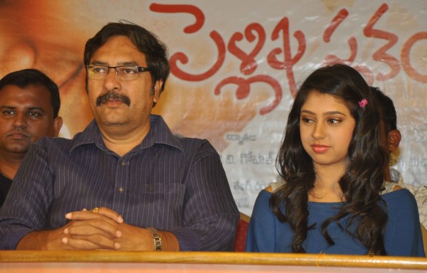 Pelli Pusthakam Movie Press Meet Gallery 