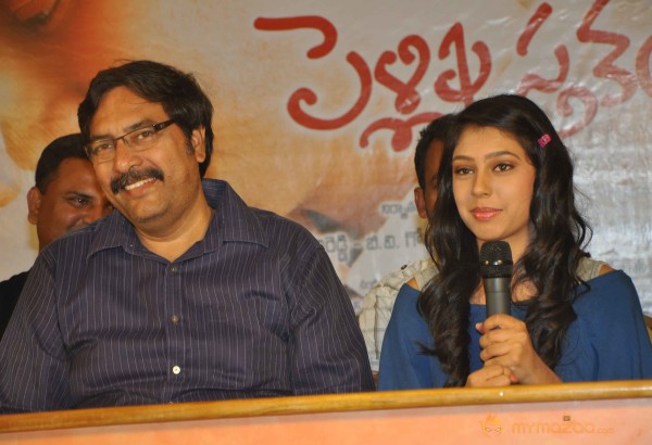 Pelli Pusthakam Movie Press Meet Gallery 