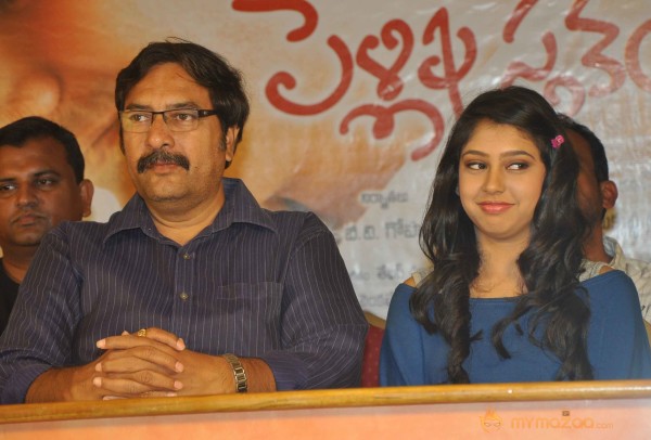 Pelli Pusthakam Movie Press Meet Gallery 