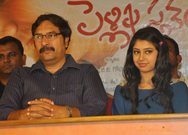 Pelli Pusthakam Movie Press Meet 