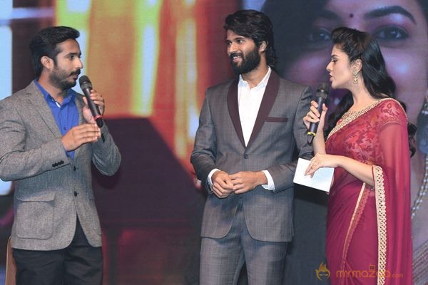 Pellichoopulu Movie Audio Launch