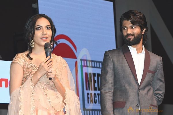 Pellichoopulu Movie Audio Launch