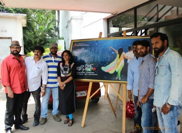 Pichiga Nachav Movie First Look Launch