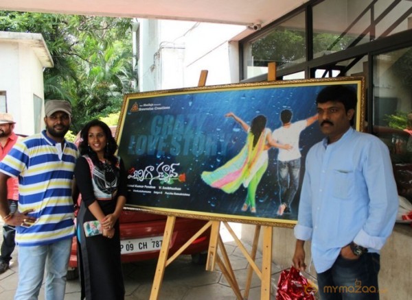 Pichiga Nachav Movie First Look Launch