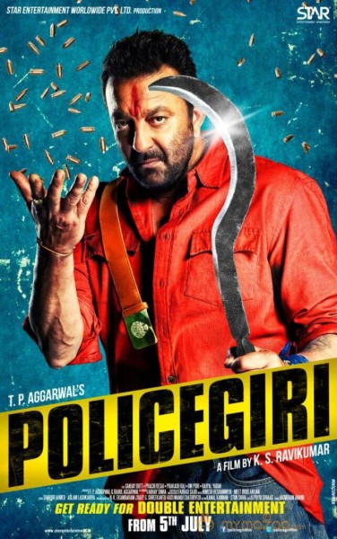 PoliceGiri Movie Photos