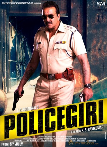 PoliceGiri Movie Photos