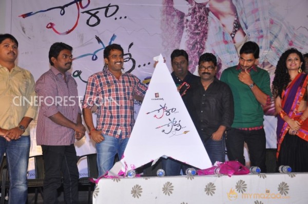 Pora Pove Movie Logo Launch Photos