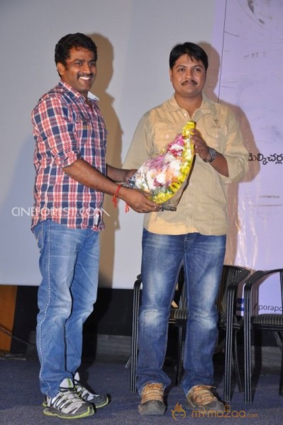 Pora Pove Movie Logo Launch Photos