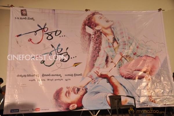 Pora Pove Movie Logo Launch Photos