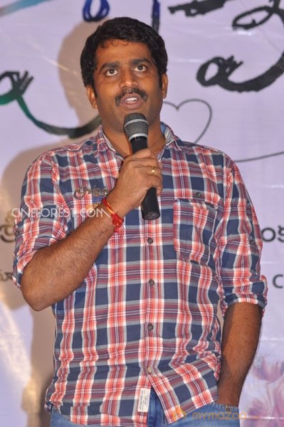 Pora Pove Movie Logo Launch Photos