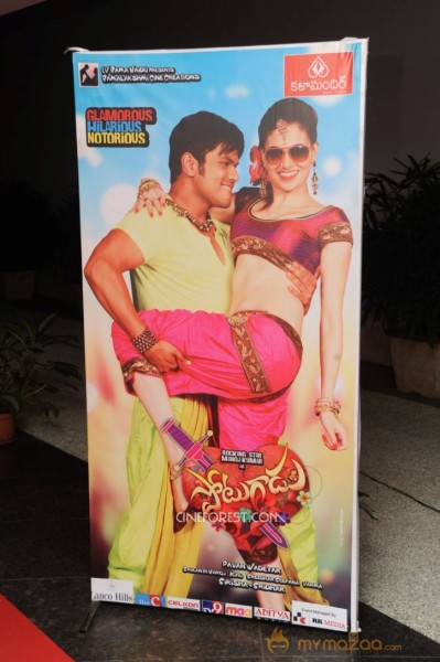 Potugadu Audio Launch Photos