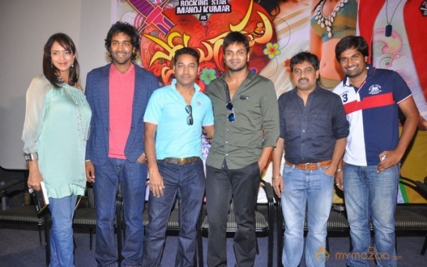 Potugadu Movie Teaser Launch Photos