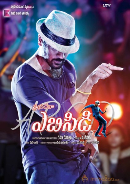 Prabhudeva ABCD Movie Posters