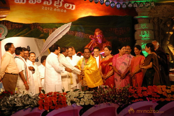 Prapancha Telugu Mahasabhalu 2012 Photos