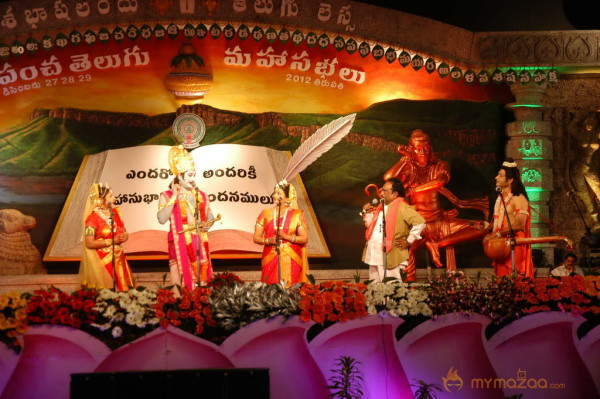 Prapancha Telugu Mahasabhalu 2012 Photos