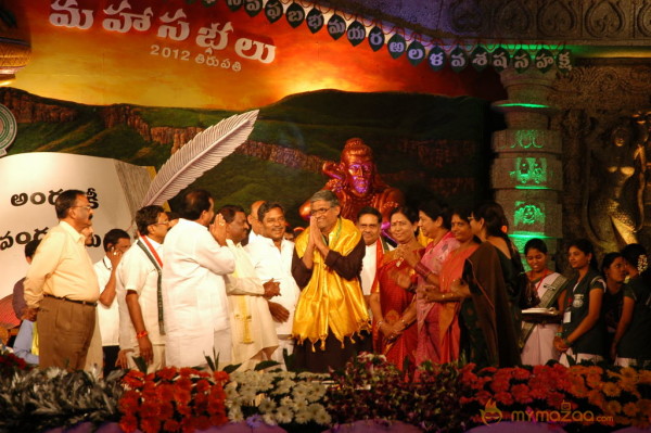 Prapancha Telugu Mahasabhalu 2012 Photos