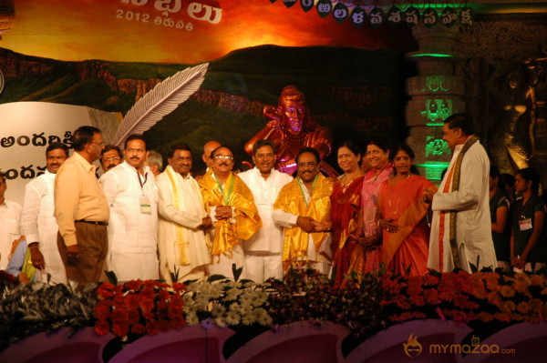 Prapancha Telugu Mahasabhalu 2012 Photos