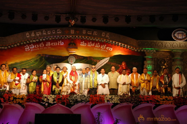 Prapancha Telugu Mahasabhalu 2012 Photos