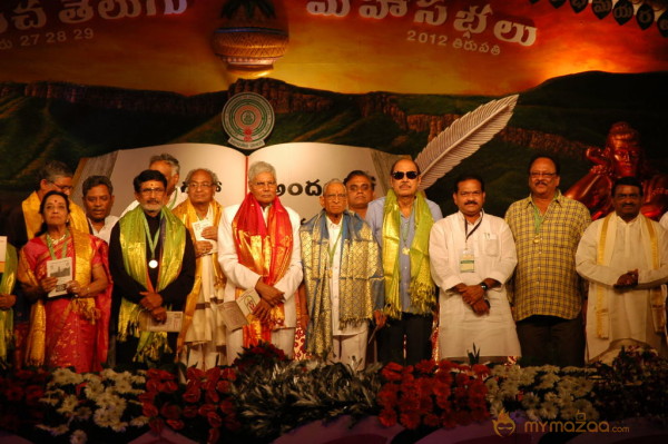 Prapancha Telugu Mahasabhalu 2012 Photos