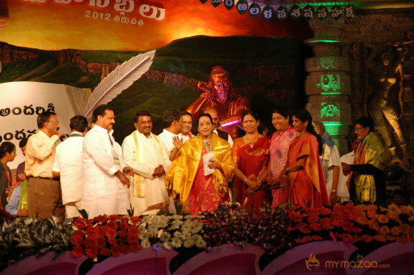 Prapancha Telugu Mahasabhalu 2012 Photos