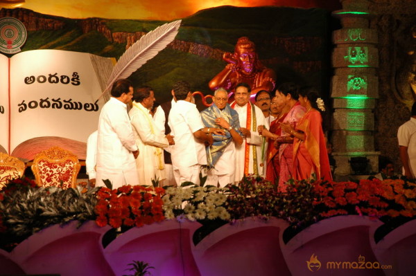 Prapancha Telugu Mahasabhalu 2012 Photos