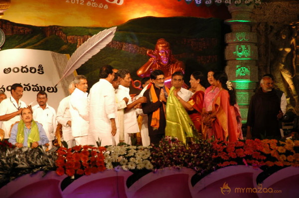 Prapancha Telugu Mahasabhalu 2012 Photos