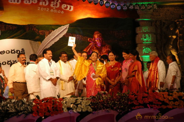 Prapancha Telugu Mahasabhalu 2012 Photos