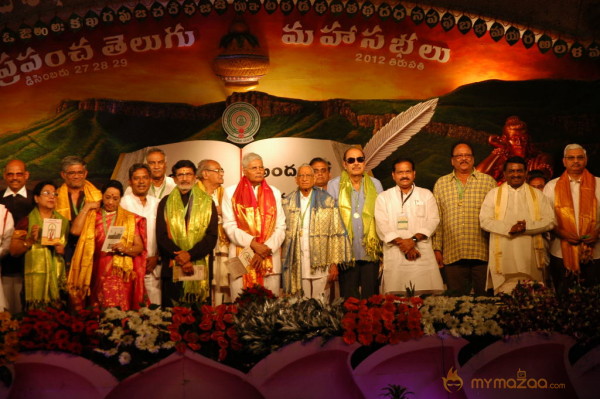 Prapancha Telugu Mahasabhalu 2012 Photos