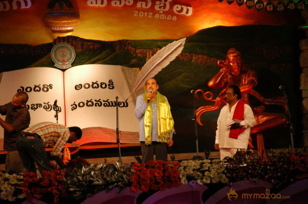 Prapancha Telugu Mahasabhalu 2012 Photos