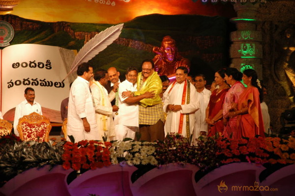 Prapancha Telugu Mahasabhalu 2012 Photos