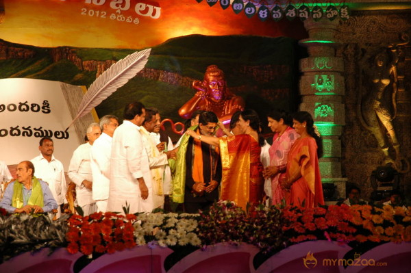 Prapancha Telugu Mahasabhalu 2012 Photos