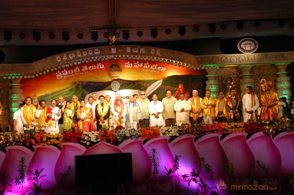 Prapancha Telugu Mahasabhalu 2012 Photos