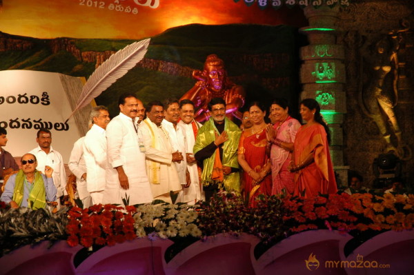 Prapancha Telugu Mahasabhalu 2012 Photos