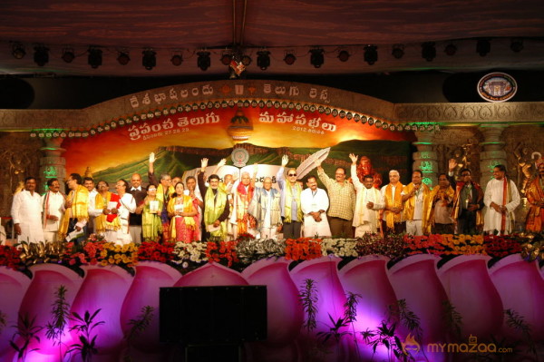 Prapancha Telugu Mahasabhalu 2012 Photos