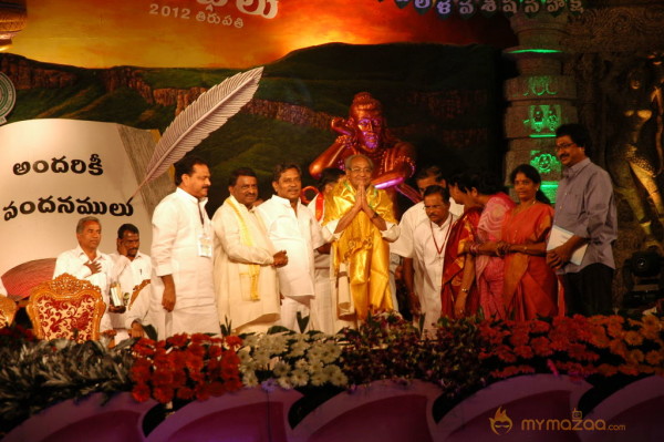 Prapancha Telugu Mahasabhalu 2012 Photos