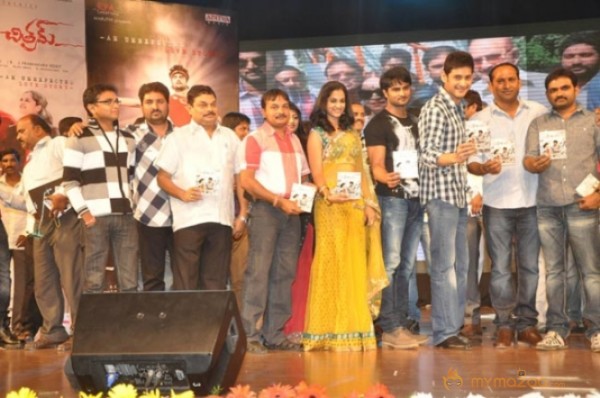 Prema Katha Chitram Audio Launch Photos