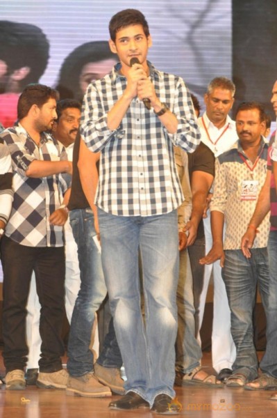 Prema Katha Chitram Audio Launch Photos