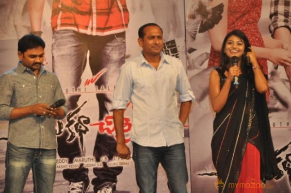 Prema Katha Chitram Audio Launch Photos